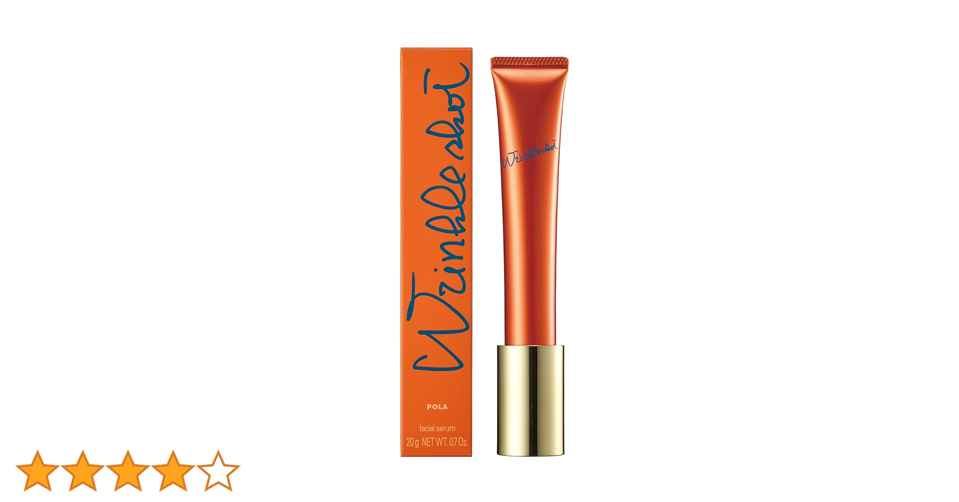 Amazon.co.jp: 【医薬部外品】 ポーラ リンクルショット メディカル